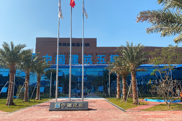 華南理工大學(xué)廣州國(guó)際校區(qū)二期