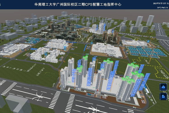 華南理工大學(xué)廣州國(guó)際校區(qū)二期