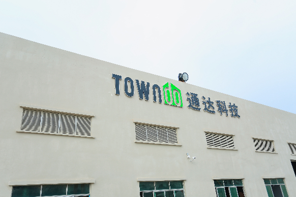 惠州通達(dá)工廠