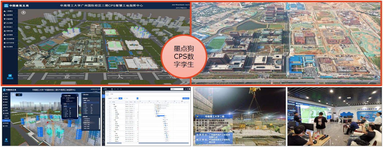 微信圖片_20220823105335.png 微信圖片_20220823105335.png