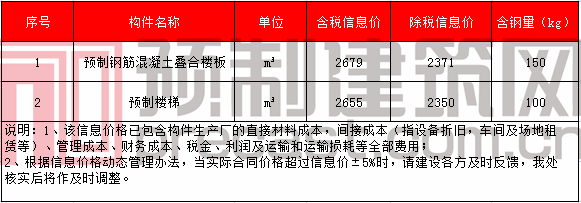 13313552033290000.jpg