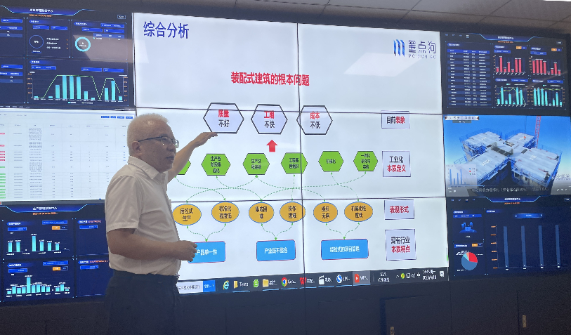 04 趙總.jpg 04 趙總.jpg